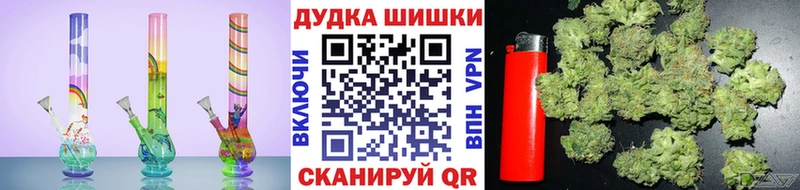 Наркотические вещества Шуя Амфетамин  Галлюциногенные грибы  ГАШИШ  Каннабис  blacksprut зеркало  Меф мяу мяу  Альфа ПВП 