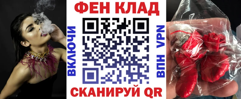 Amphetamine Розовый  купить наркоту  Шуя 