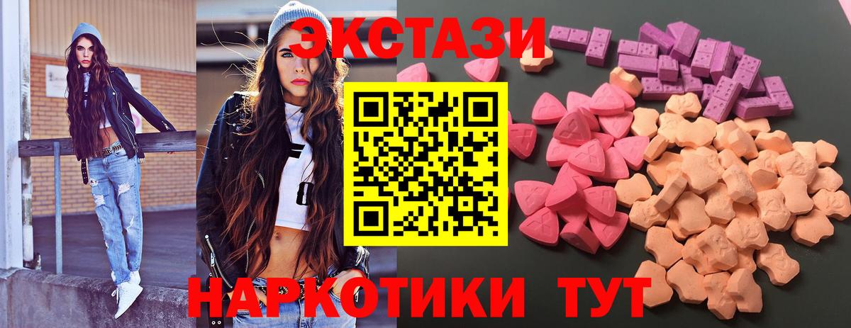  Кокаин Шуя