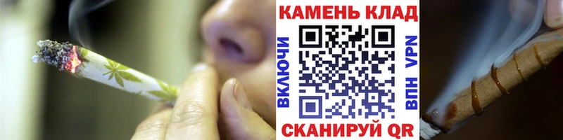 ГАШ индика сатива  Шуя 