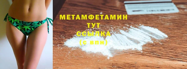 спиды Михайлов