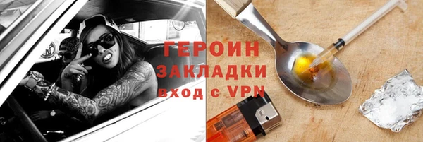 спиды Михайлов