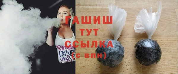 mdpv Солнечногорск