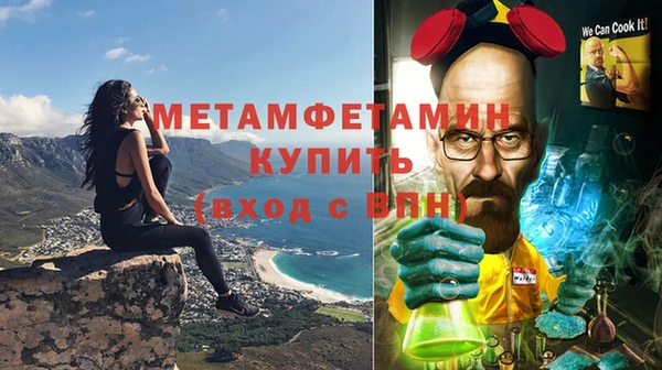 ПСИЛОЦИБИНОВЫЕ ГРИБЫ Михайловка