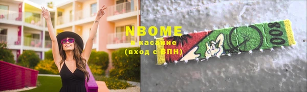 не бодяженный Михайловск