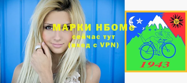 не бодяженный Михайловск