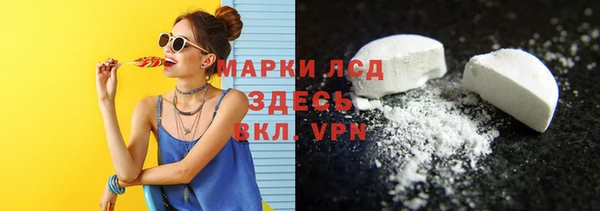 не бодяженный Михайловск
