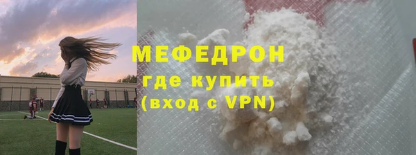 спиды Михайлов