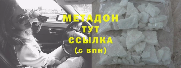 спиды Михайлов