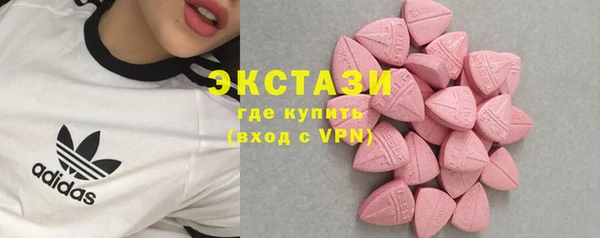 прущий лед Соликамск