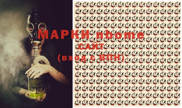 спиды Михайлов