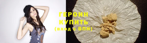 спиды Михайлов