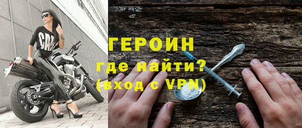спиды Михайлов