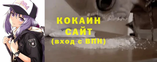 спиды Михайлов