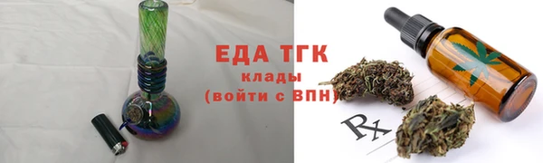 не бодяженный Михайловск