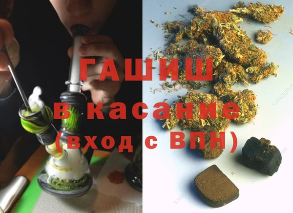 не бодяженный Михайловск