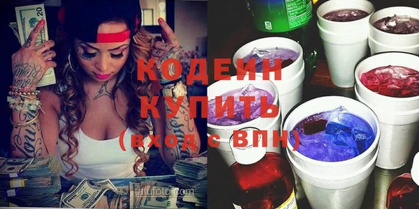спиды Михайлов