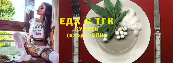 не бодяженный Михайловск
