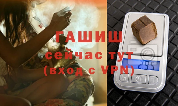не бодяженный Михайловск