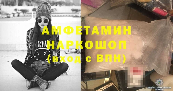 не бодяженный Михайловск