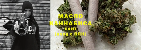 ПСИЛОЦИБИНОВЫЕ ГРИБЫ Михайловка