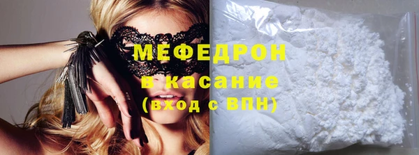 спиды Михайлов