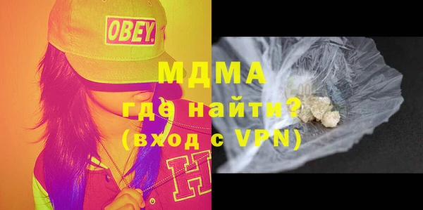 спиды Михайлов