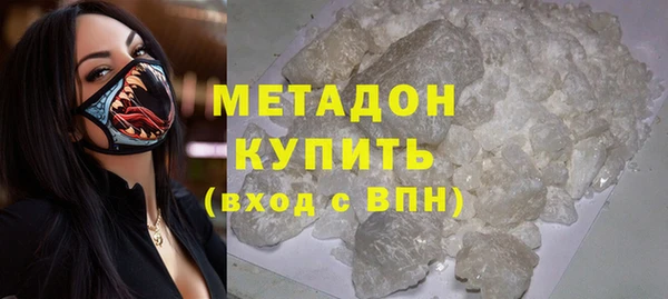 спиды Михайлов