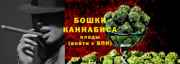не бодяженный Михайловск