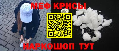 2c-b Берёзовский