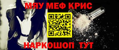 2c-b Берёзовский