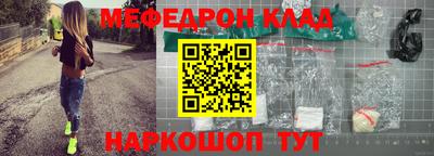 2c-b Берёзовский