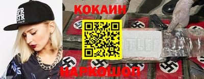 прущая мука Берёзовский