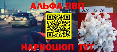 2c-b Берёзовский