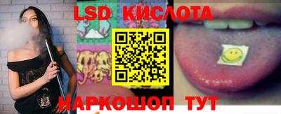 метадон Бийск