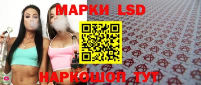 метадон Бийск