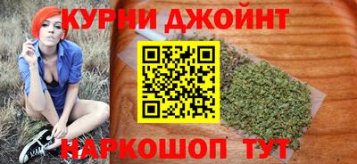 2c-b Берёзовский