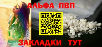 2c-b Берёзовский