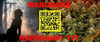 прущая мука Берёзовский