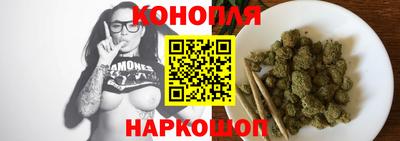 метадон Бийск
