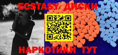 прущая мука Берёзовский