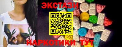 прущая мука Берёзовский