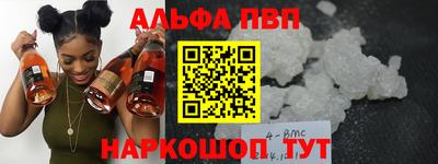 2c-b Берёзовский