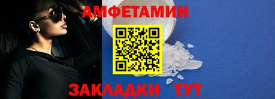 марихуана Беслан