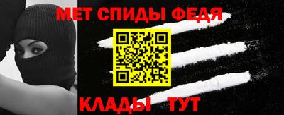 марихуана Беслан