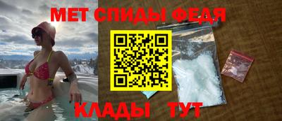 2c-b Берёзовский