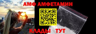 марихуана Беслан