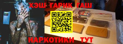 прущая мука Берёзовский