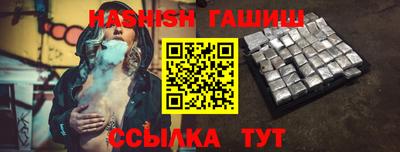 прущая мука Берёзовский