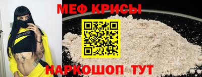 2c-b Берёзовский